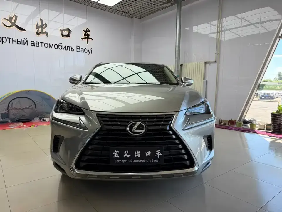 Lexus NX