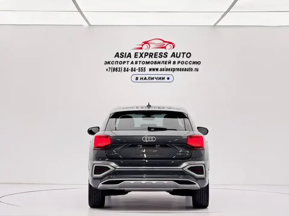Audi Q2L