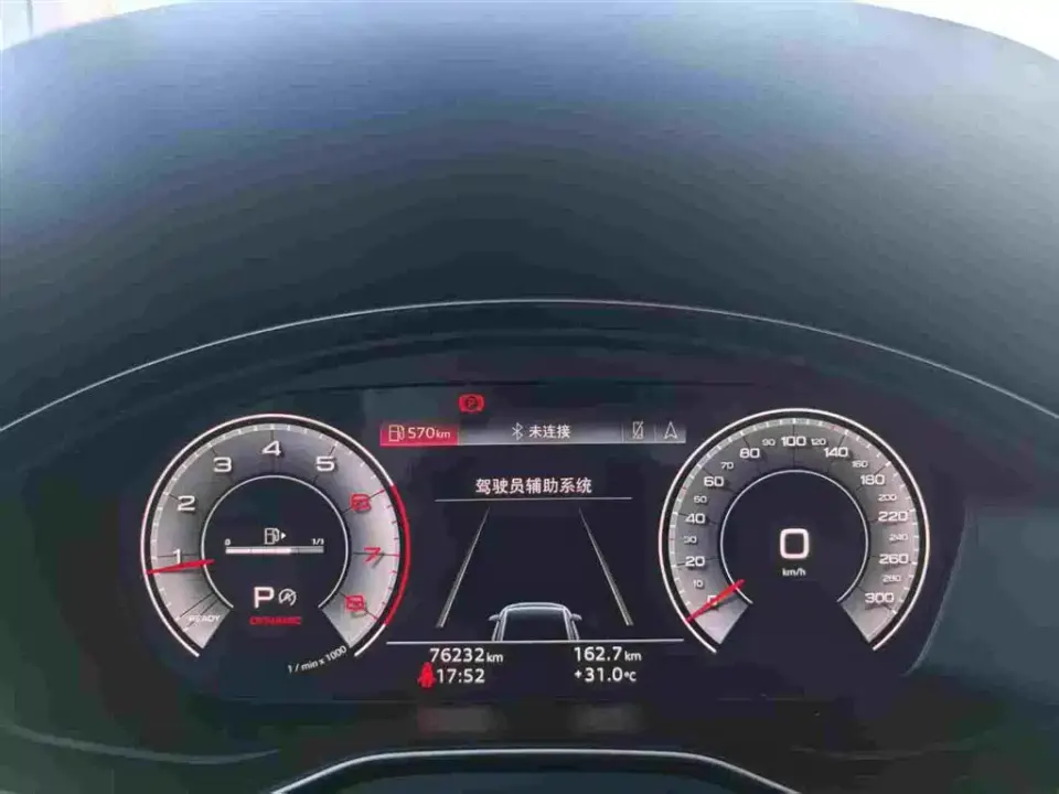 Audi Q5L