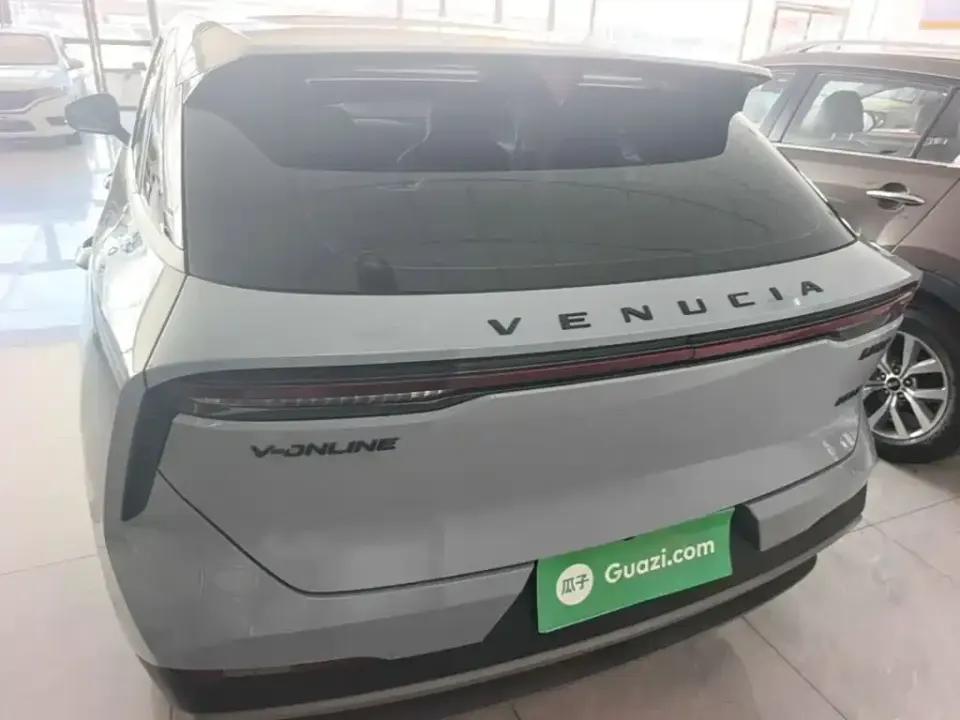 Venucia V