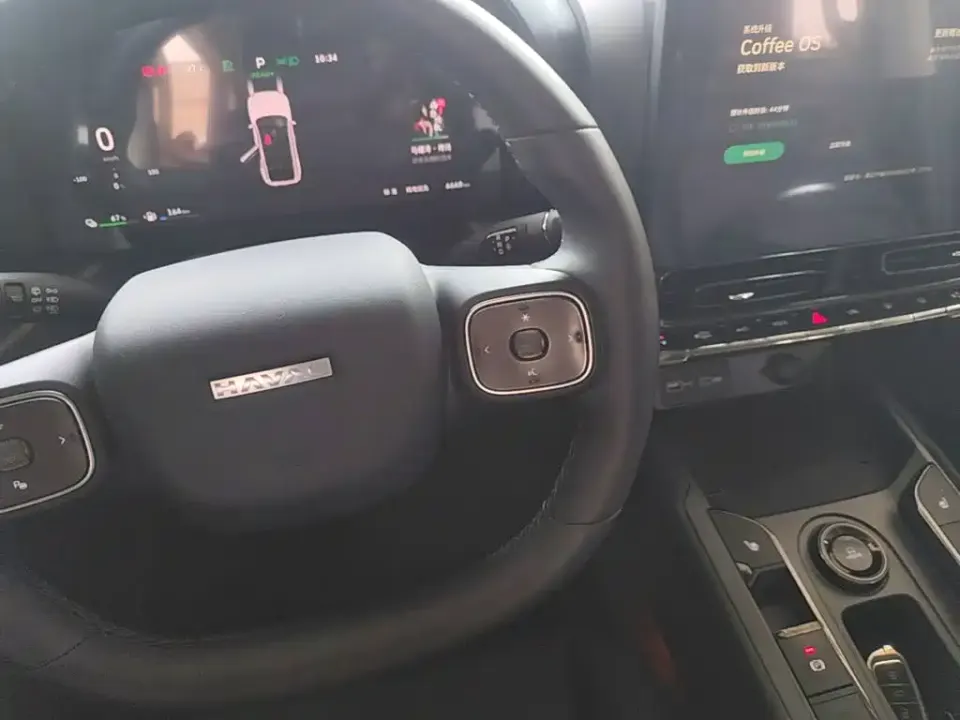 Haval Menglong New Energy