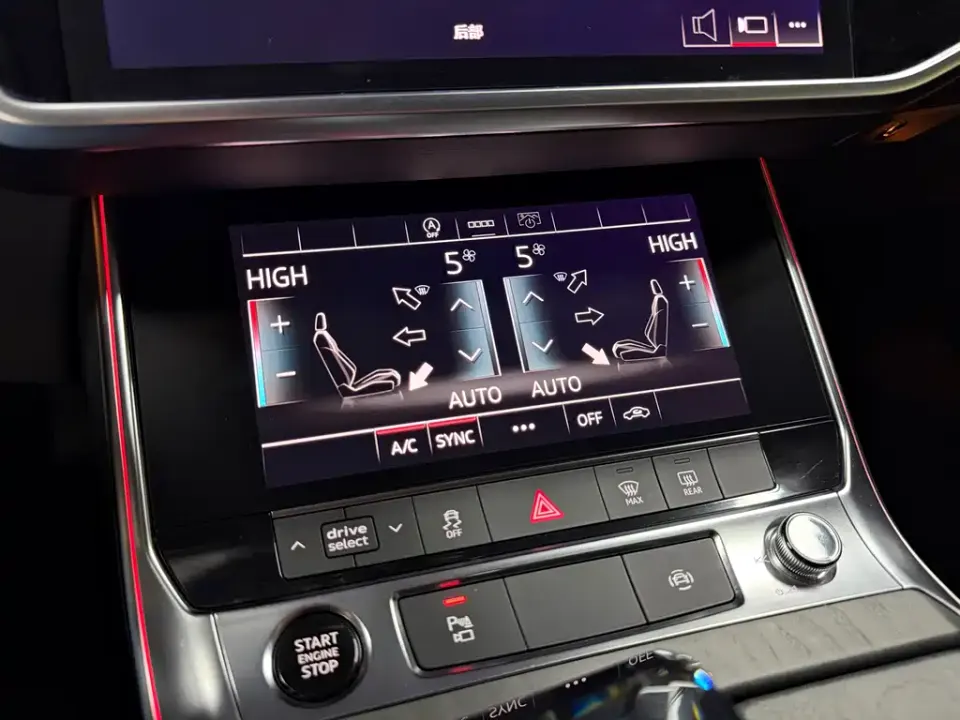 Audi A7L