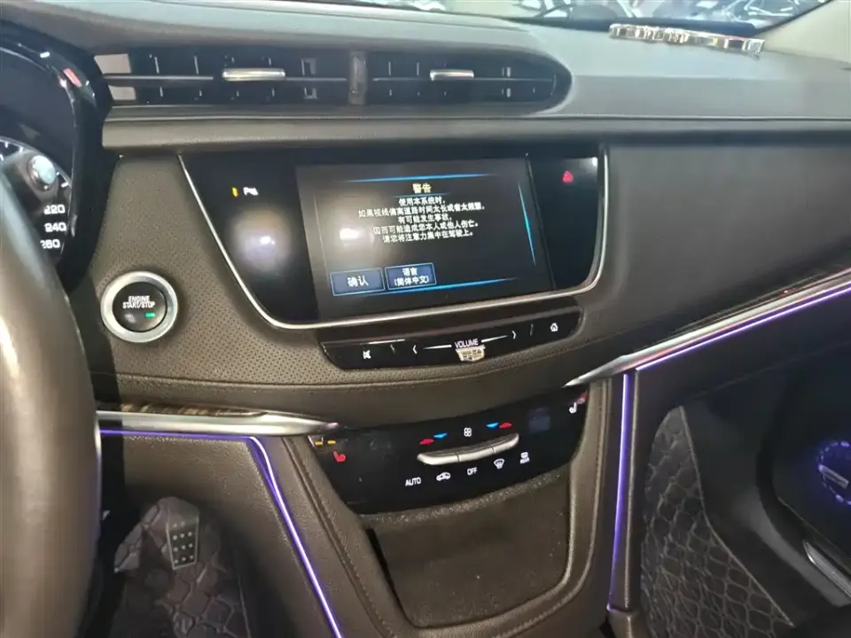 Cadillac XT5