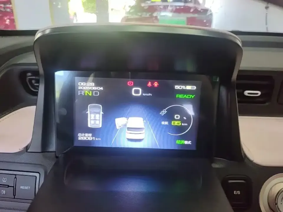 Wuling MINIEV