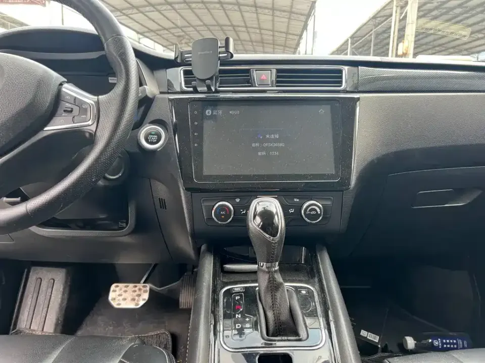 Fengguang Fengguang 580