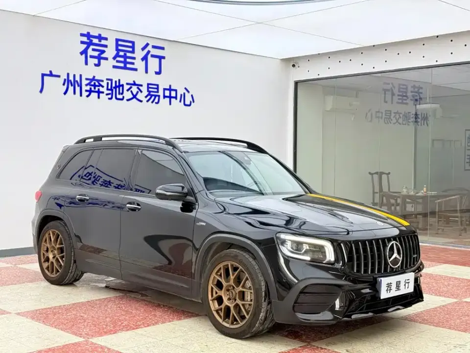 Mercedes-Benz GLB AMG