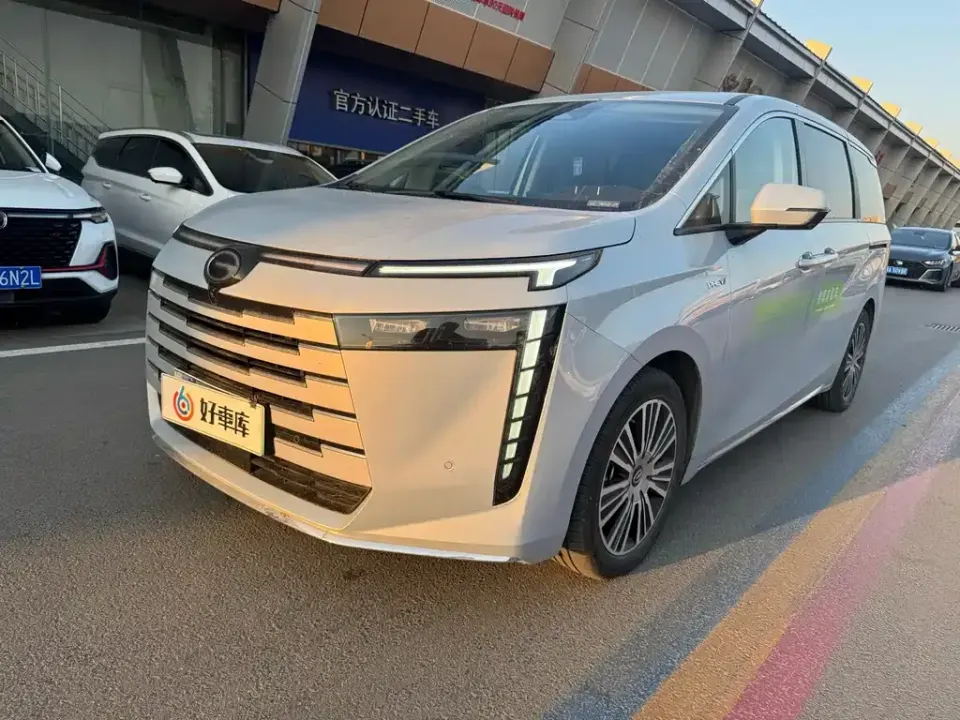 GAC E8 Hybrid