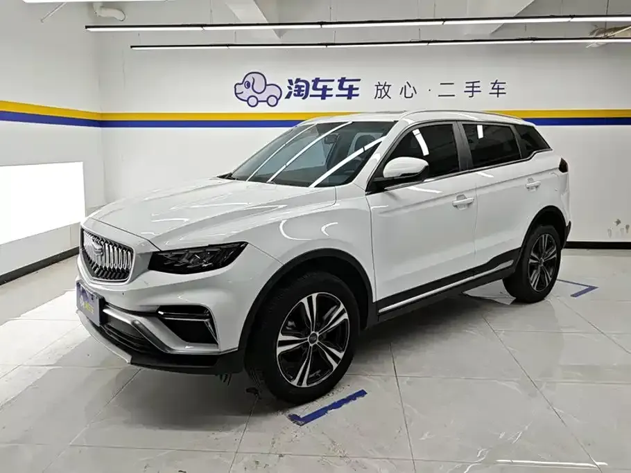 Geely Boyue