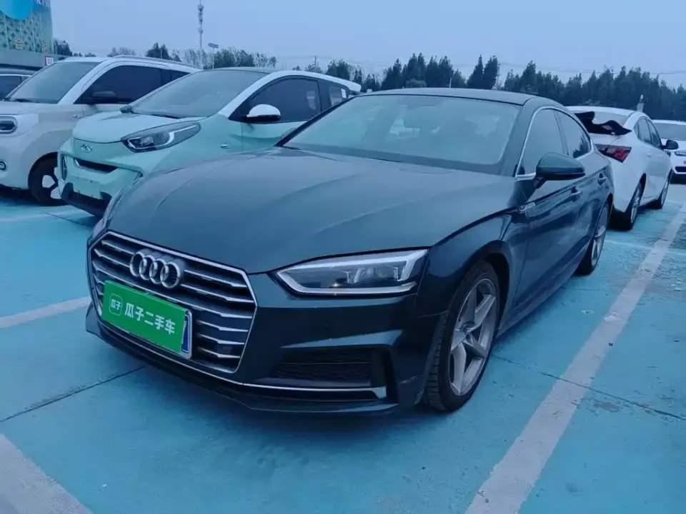 Audi A5 (Import)