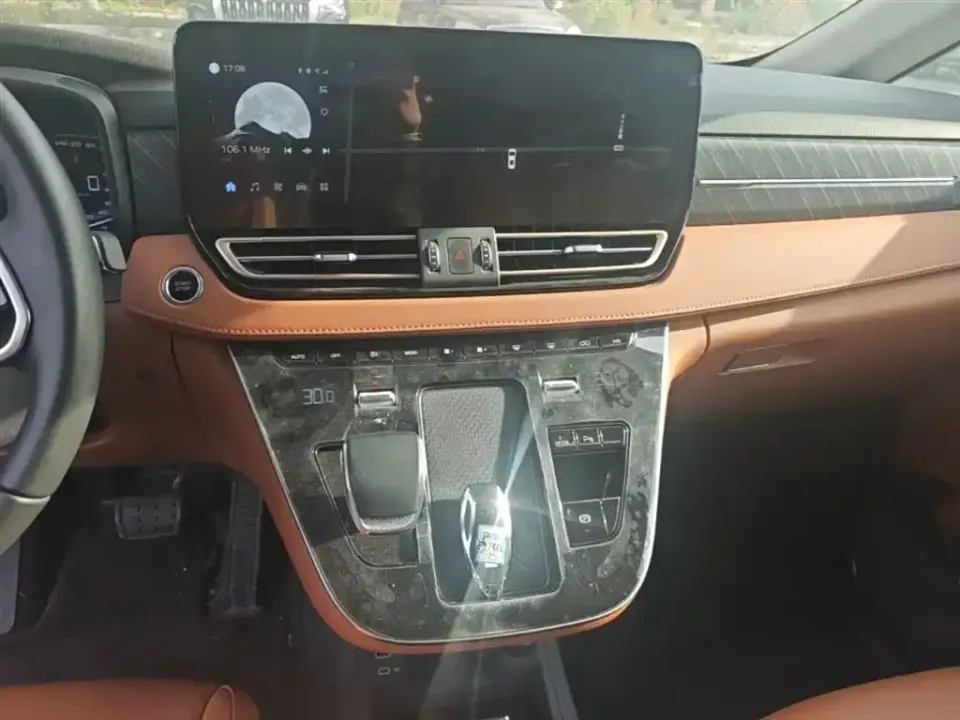 Hongqi Hongqi HQ9 PHEV