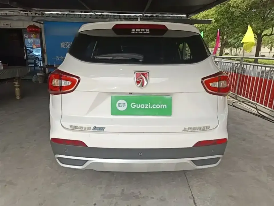 Baojun 510