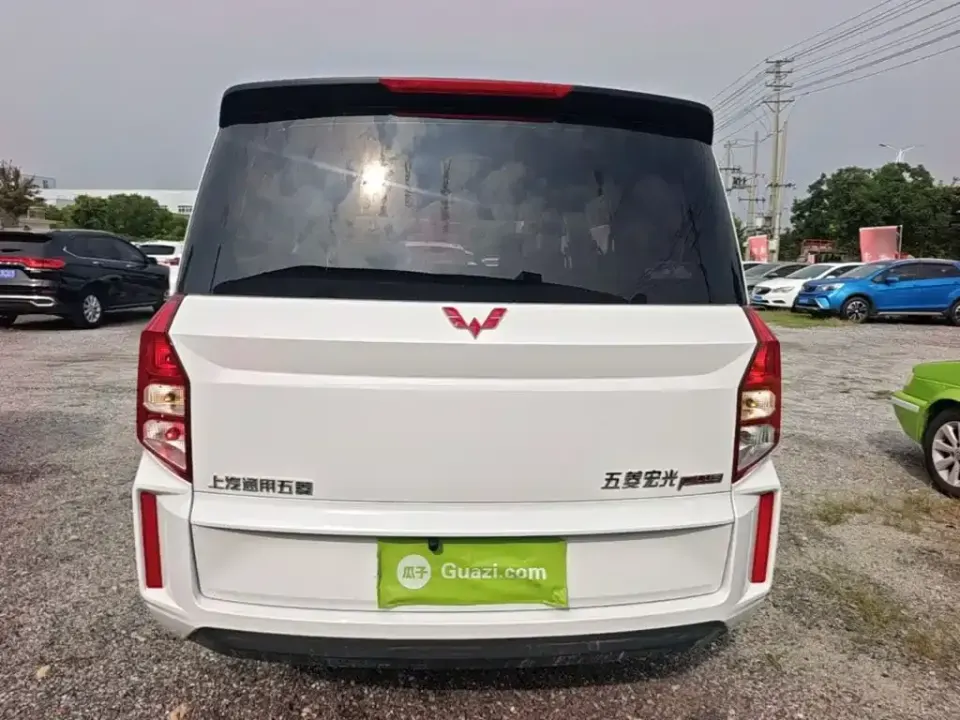 Wuling Hongguang Plus