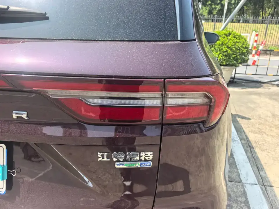Ford Equator