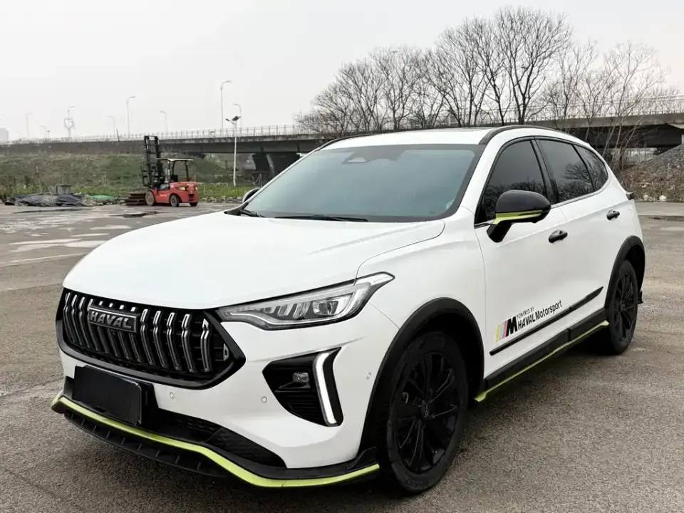 Haval Chitu