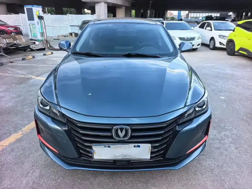 Changan Ruicheng CC