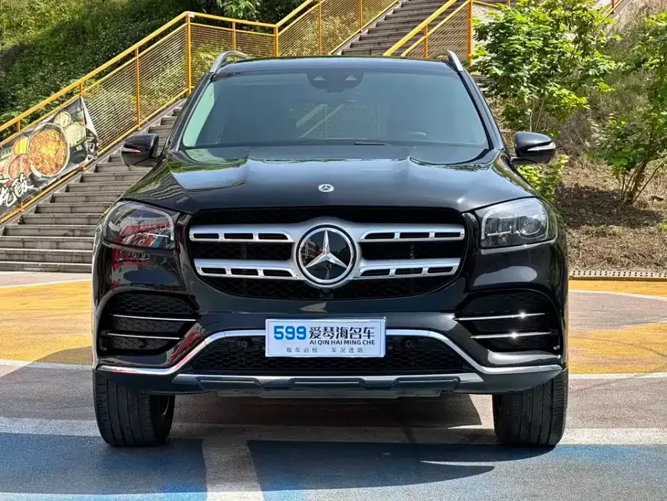 Mercedes-Benz GLS