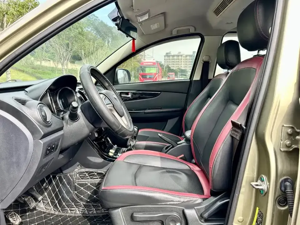 Huasu Huansu S3