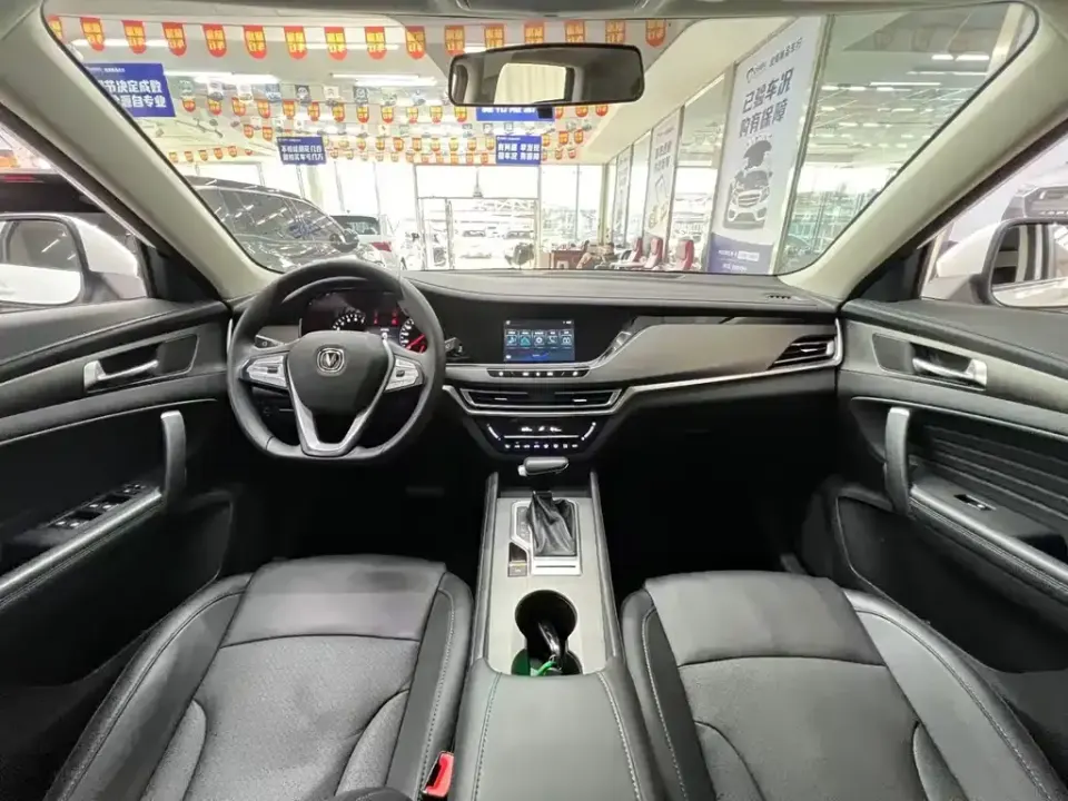 Changan CS35PLUS
