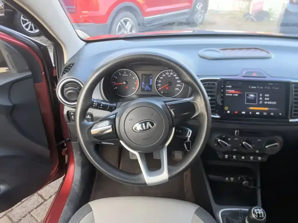 Kia Huanchi