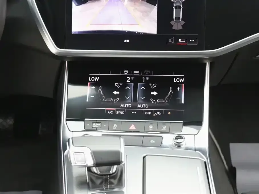 Audi A7L