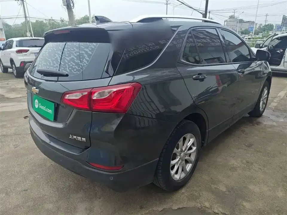 Chevrolet Equinox