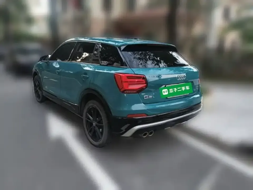 Audi Q2L