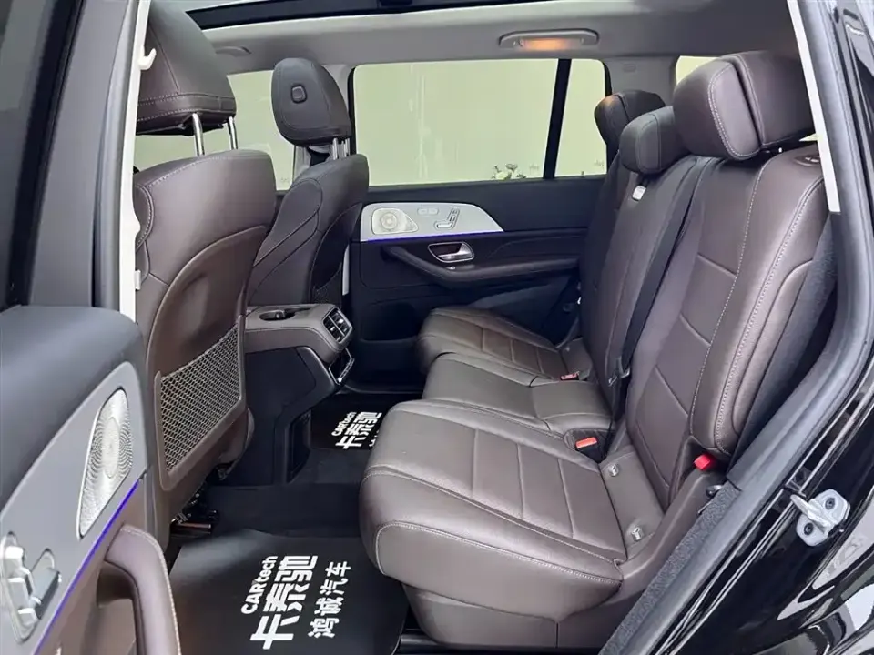 Mercedes-Benz GLS