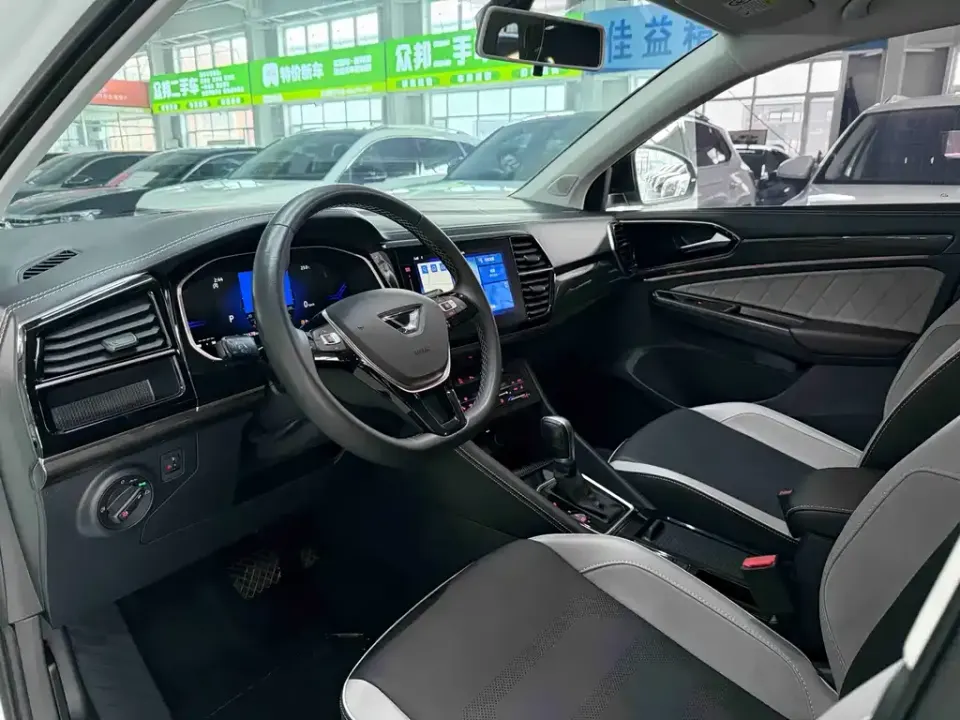 Jetta VS7