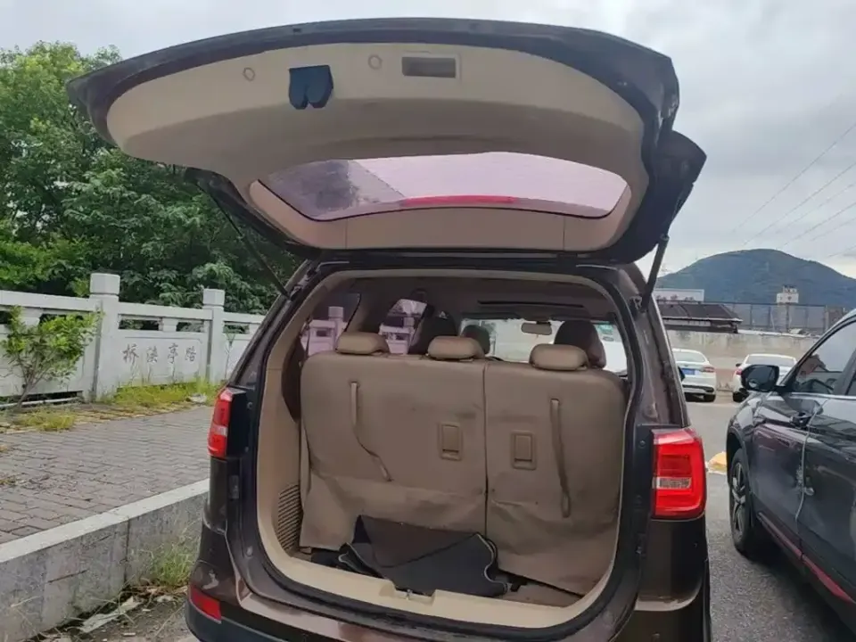 Baojun 730