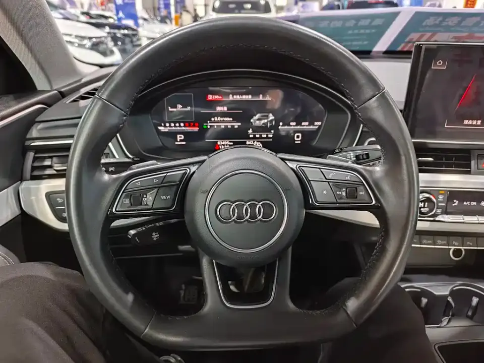 Audi A4L