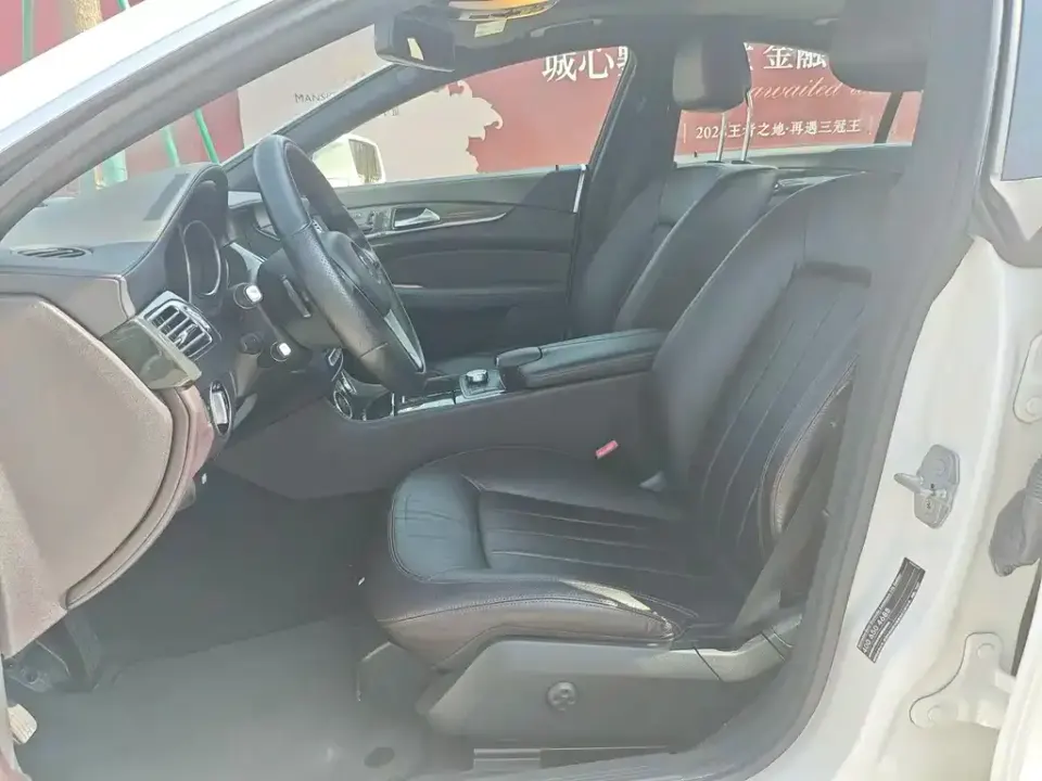 Mercedes-Benz CLS