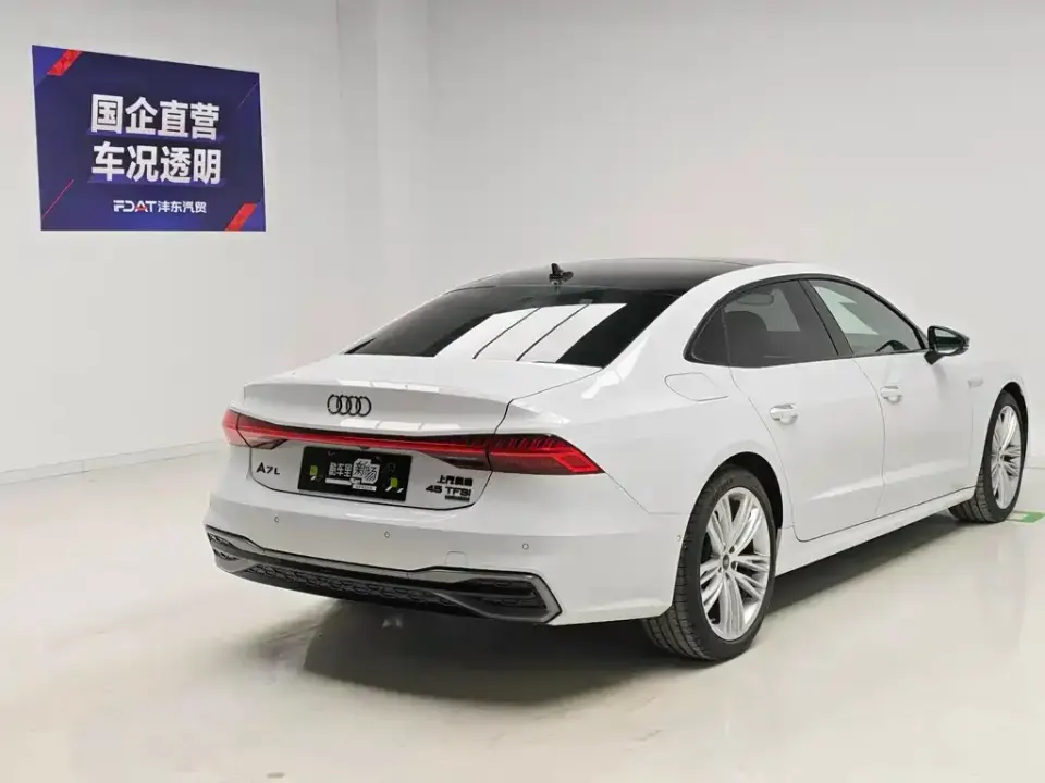 Audi A7L