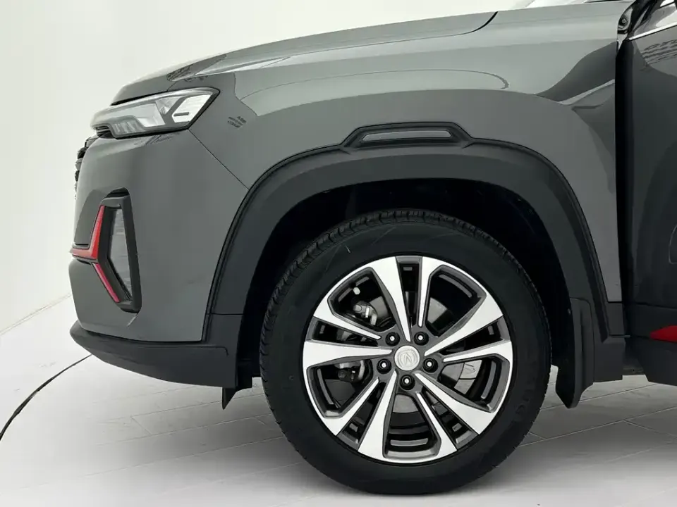 Changan CS35PLUS