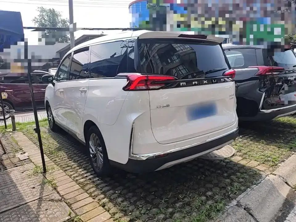 Maxus G50