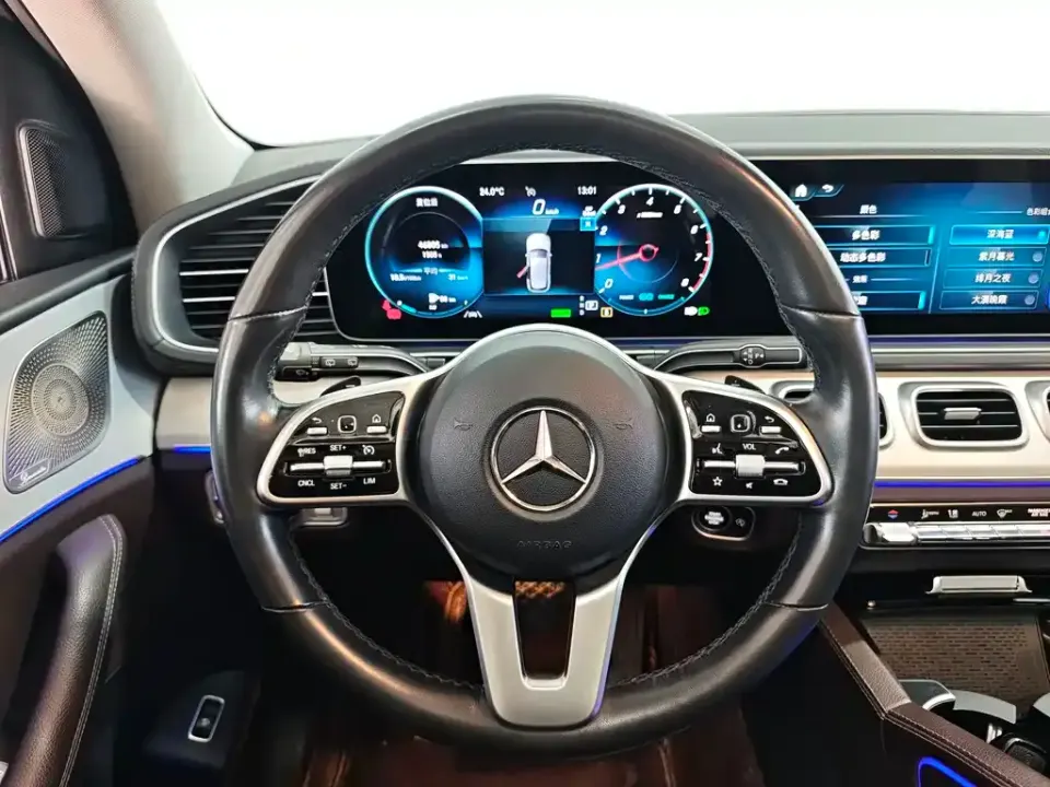 Mercedes-Benz GLE (Import)