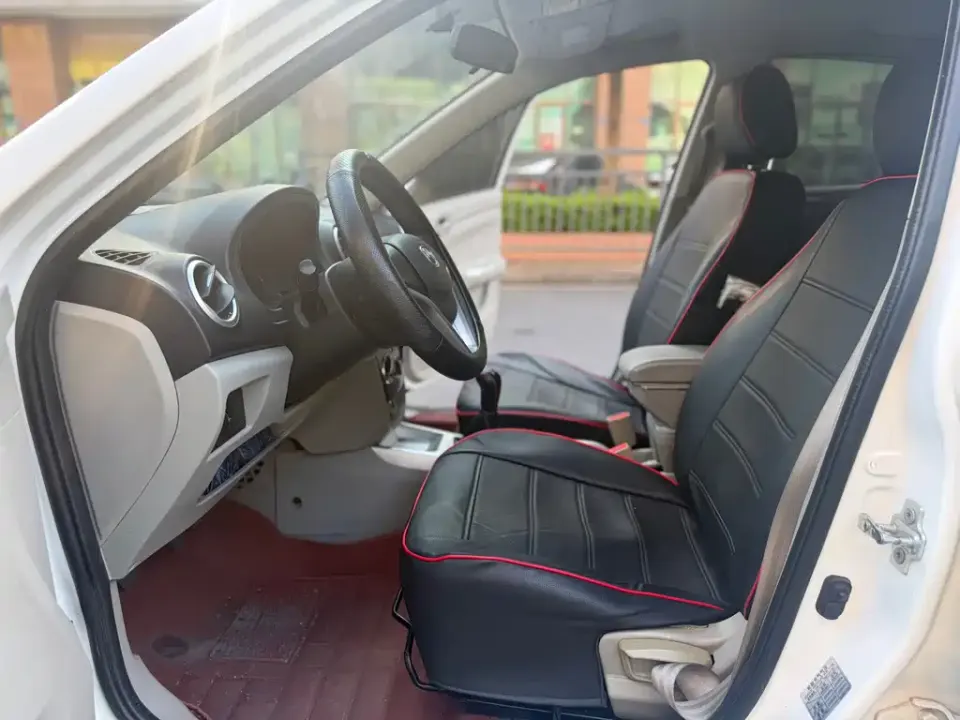 Changan V3