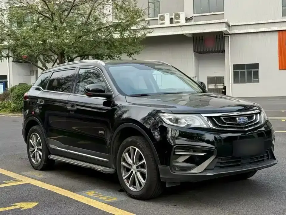 Geely Boyue