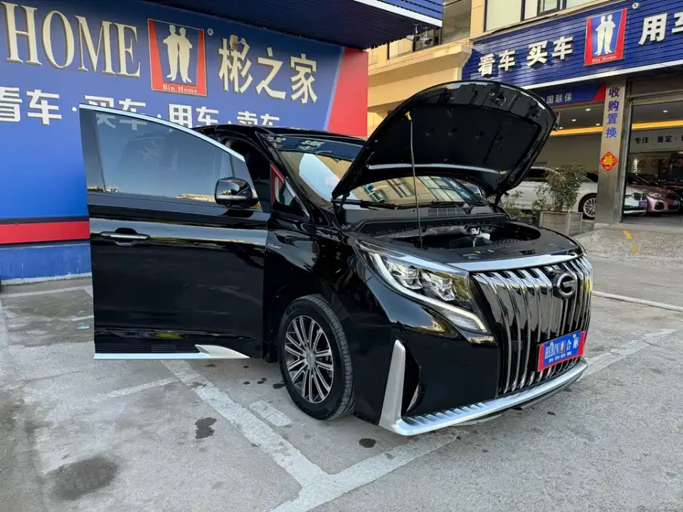 GAC Trumpchi M8