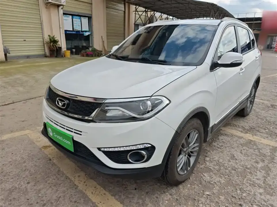 Cowin X5