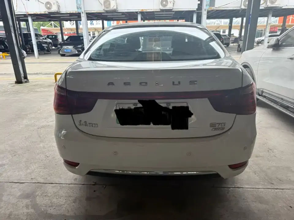 Aeolus E70