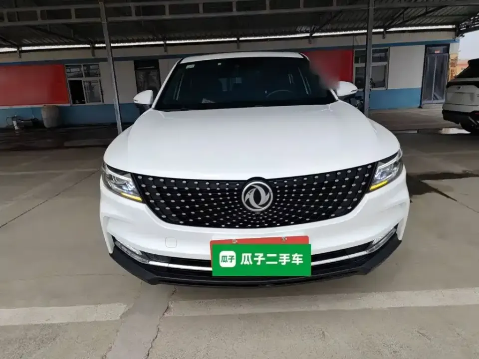 Fengguang Fengguang ix5