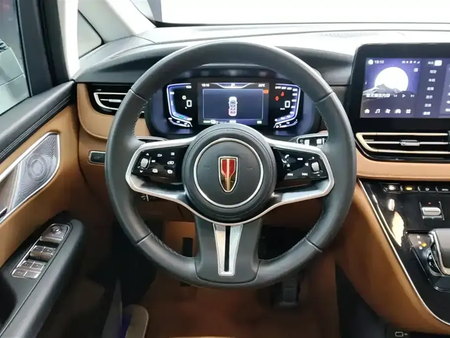 Hongqi Hongqi HQ9 PHEV