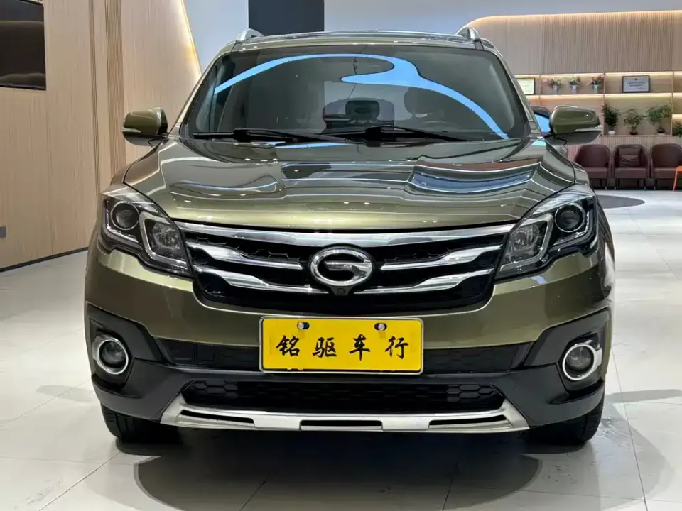 GAC GS5 Super