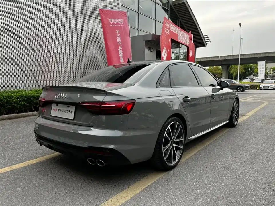 Audi S4