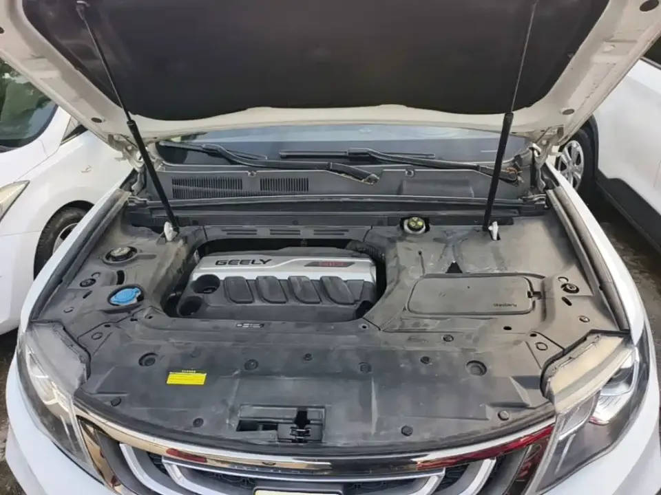 Geely Boyue