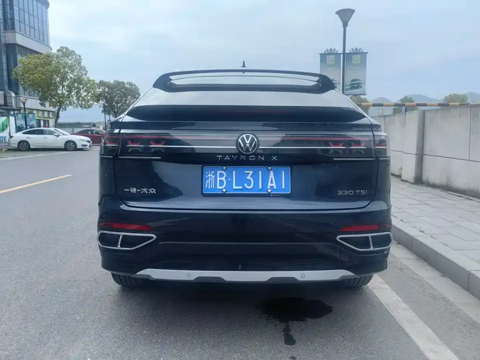 Volkswagen X