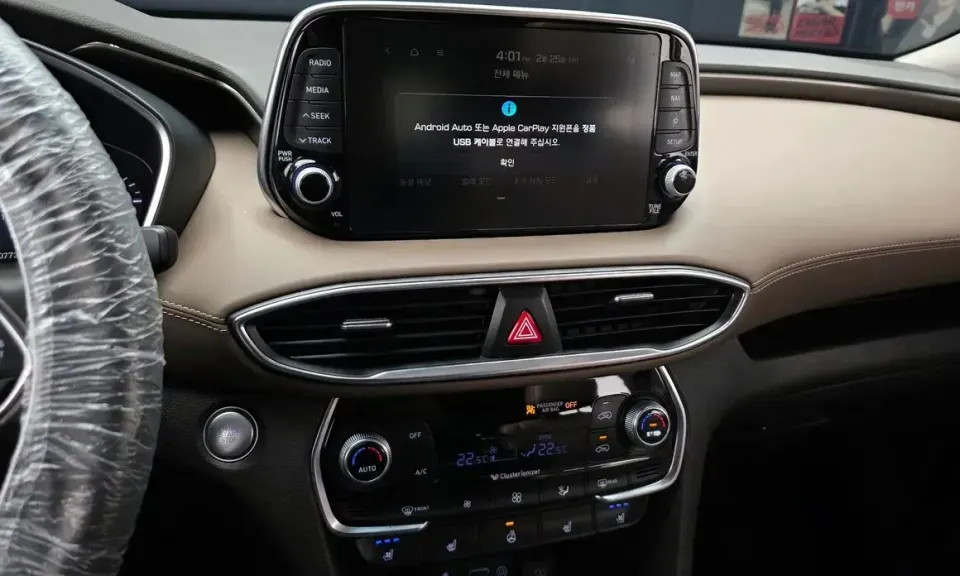 Hyundai Santafe