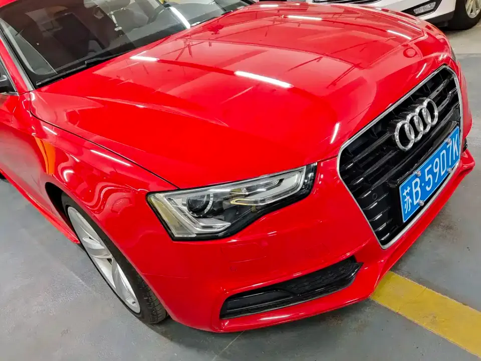 Audi A5 (Import)
