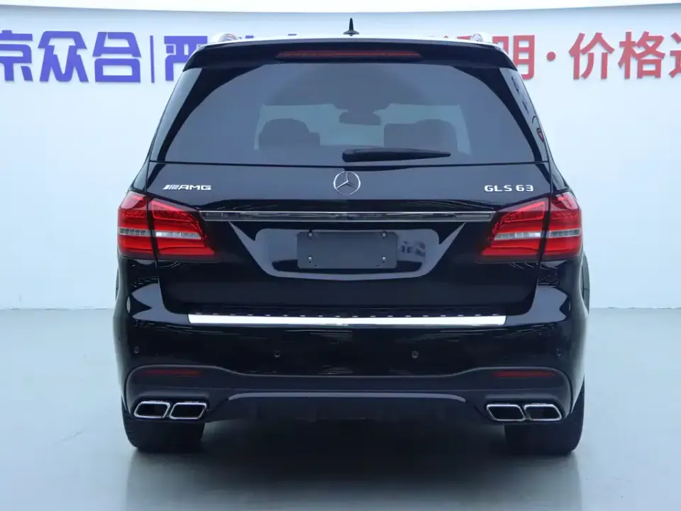 Mercedes-Benz GLS AMG