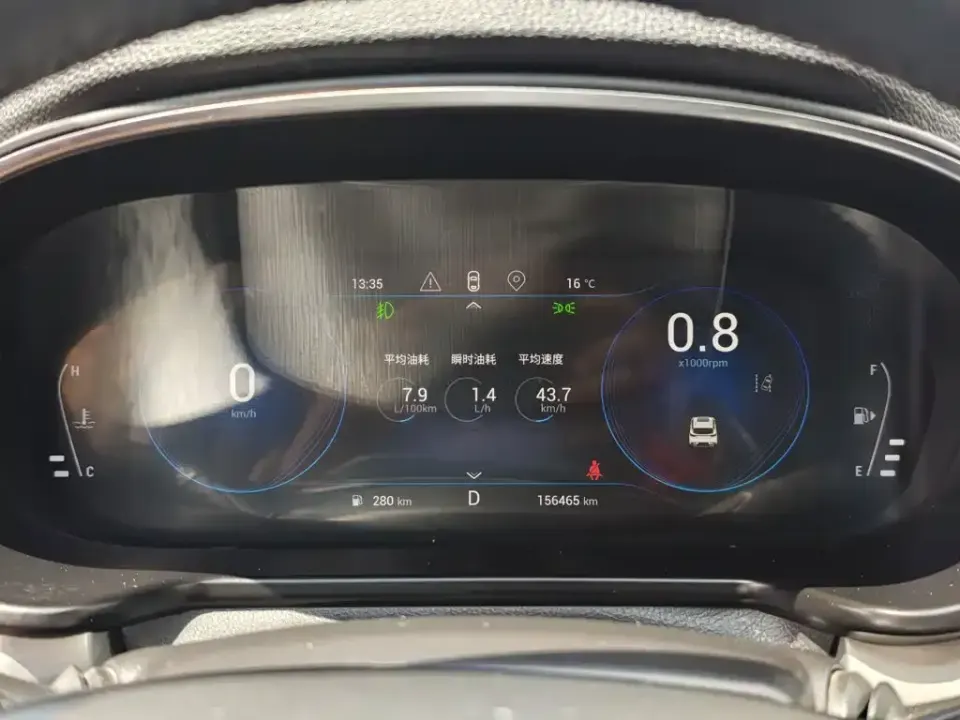 EXEED Lingyun
